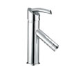 Single Handle Tap 40MM