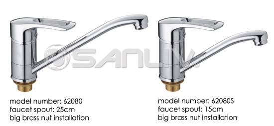 Sanliv Single Handle Kitchen Faucet 62080
